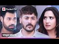 Biwi और उसका EX हुए Shocked जब रईसों ने किया मुझ�