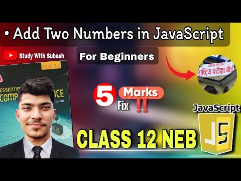 How To Create An Addition Program In Javascript Addition Program In Javascript Additionprogram