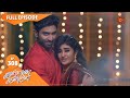 Kannana Kanne Ep 308 05 Nov 2021 Sun TV Serial Tamil Serial