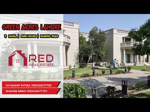 11 KANAL FARM HOUSE FOR SALE IN | GREEN ACRES | HOUSING SOCIETY LAHORE