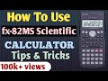 How To Use fx-82MS Scientific Calculator| How To Use Scientific Calculator| Scientific Calculator|