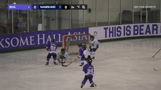 HIGHLIGHTS | NAMSUNG ELEMENTARY vs BHA | 2025. 10. 30 | CITRUS CUP 2025