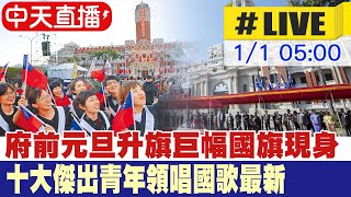 [討論] 綠粉這幾天是吃錯藥嗎？