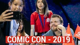 Впервые в Казахстане Международный фестиваль поп-культуры Comic Con