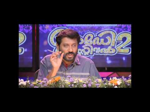 Comedy Festival Season 2 I Episode 75 – Part 4 | Mazhavil Manorama