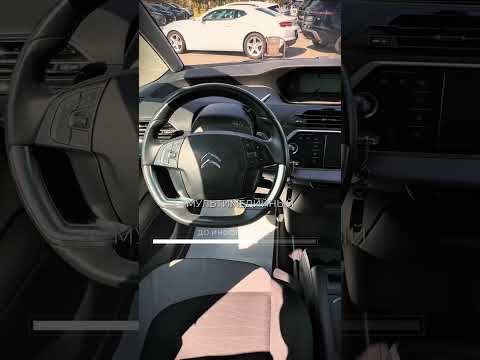 фото citroen c4 grand picasso ii 0
