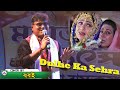 Babai Chakraborty অসম্ভব সুন্দর কণ্ঠ যা সকল শ্রো�