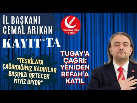 KAYIT ÖZEL BÖLÜM 7 -YRP İZMİR İL BŞK.CEMİL ARIKAN'DAN CEMİL TUGAY'A "MİLLİ GÖRÜŞ" ÇAĞRISI