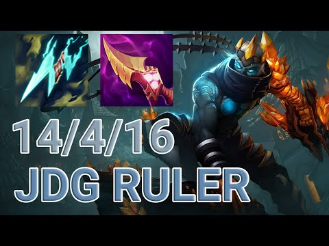 JDG Ruler Varus Bot VS Aphelios | KR GrandMaster Patch 13.12
