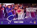 Sarakku - Video Song | Yashika Aannand | Prajin | Jassie Gift | Meenakshi Ilayaraja | Vairamuthu