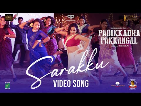 sarakku song lyrics Thumbnail