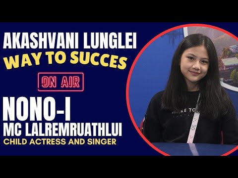 Interview with No No-i ( MC Lalremruathlui) #nonoimc #akashvani #akashvanilunglei #interview