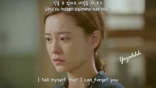 Acoustic Collabo - I Miss You So Much MV (Discovery of Romance OST)[ENGSUB + Rom + Hangul]