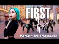 [K-POP IN PUBLIC ONE TAKE] EVERGLOW (에버글로우) - FIRST | Dance cover by 3to1