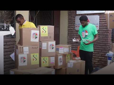 Deliver Lifesaving Medical Supplies to Sudan