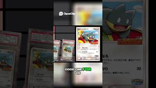POKEMON MUNCHLAX TCG TIER LIST #pokemon #collectiblecardgame #tcg #pokmontcg #pokmontcg #pokémon