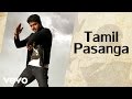 Thalaivaa Tamil Pasanga Audio Pseudo Video