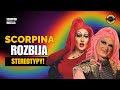 SCORPINA I AM ACTIVE IN BED AND NO ONE BELIEVES ME
