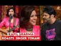 Yohani Singing In Kapil Sharma Show | Manike Mage Hithe Song | @appathcircle2032