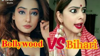 Bollywood Vs BihariLatest Tik Tok videoPopular Fun