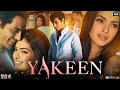 Yakeen Full Movie Review Arjun Rampal Priyanka Chopra Factes