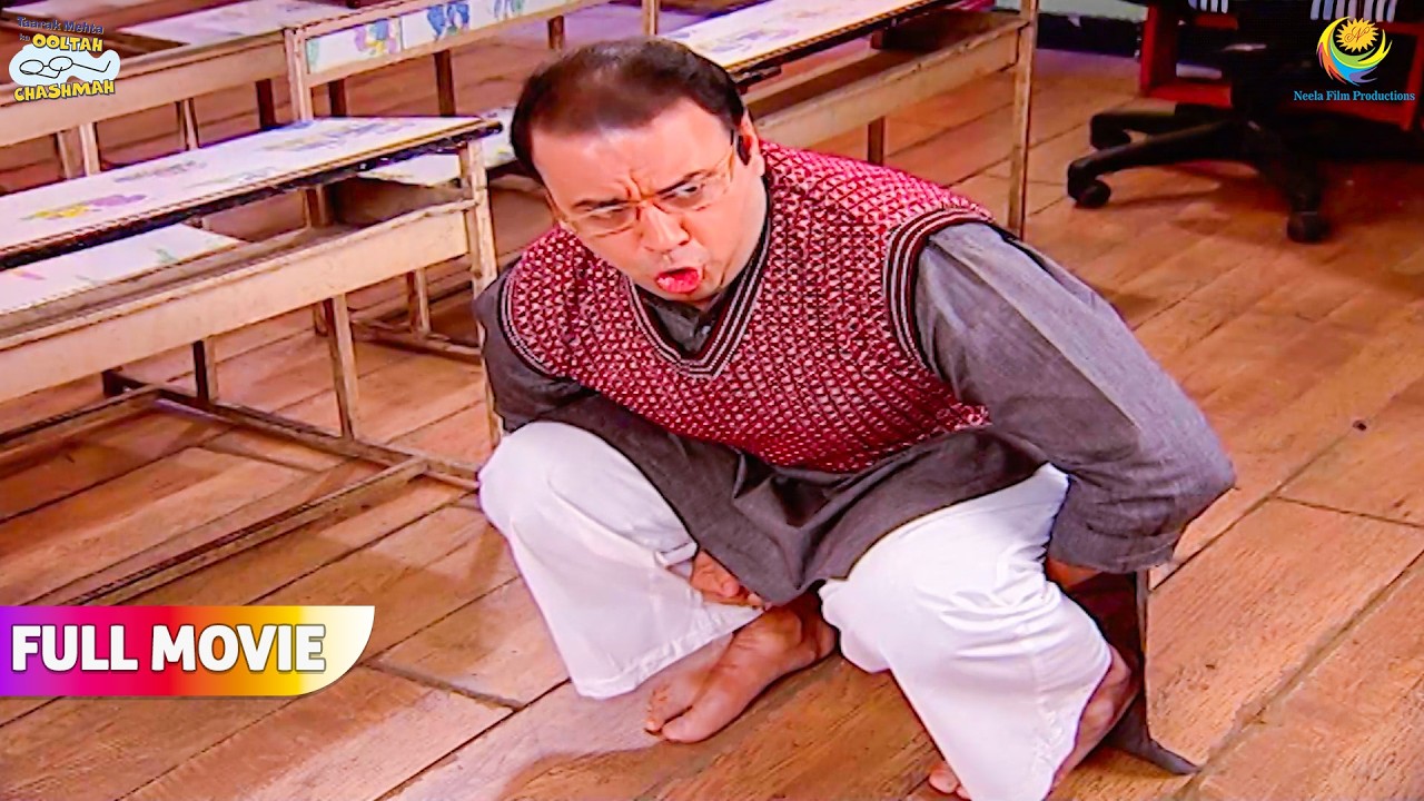 Bhide मास्टर ने क्यों निकाली Murge की आवाज ! | FULL MOVIE | Taarak Mehta Ka Ooltah Chashma
