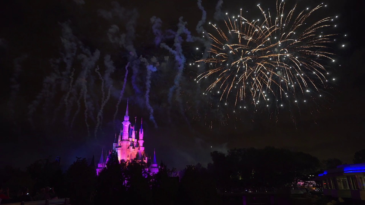 Holiday Wishes 2016 multi-angle