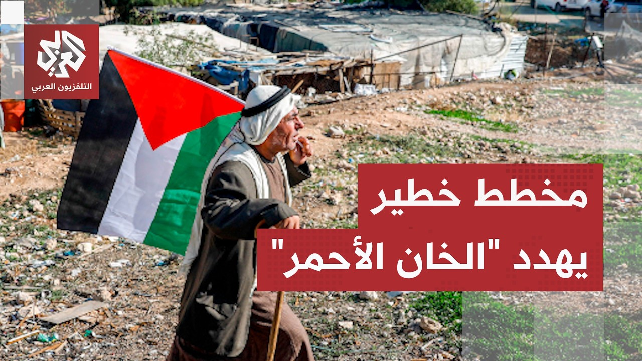 أخطر مخطط إسرائيلي يخرج للعلن.. تفاصيل خطوة سموتريتش الانتقامية ضد الفلسطيني