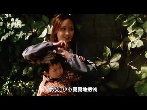 前衞意思