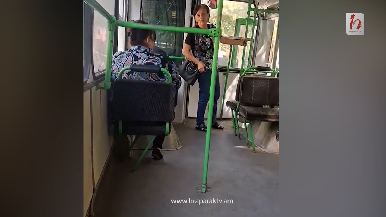 Տրոլեյբուսի վարորդը փակել է դռները ուղևորների վրա եւ գնացել խանութ