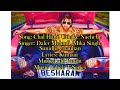Chal Hand Uthake Nachche Full Lyrical Video Song  Besharam  Rishi Kapoor Ranbir 