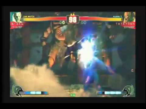 [SFIV] RF (SA) vs Tateyama (DH)