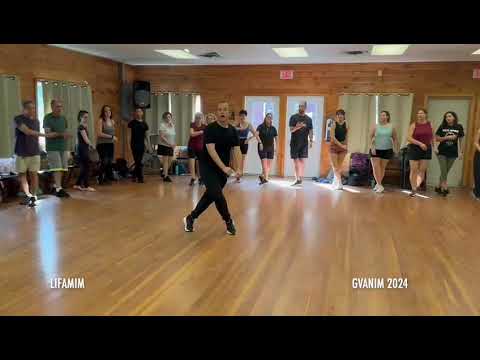 לפעמים - ריקוד - Lifamim - Dance