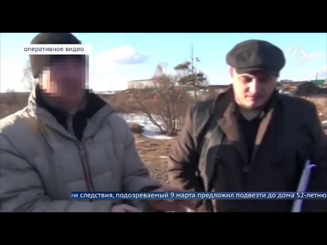 В Иркутской области задержан подозреваемый в убийствах