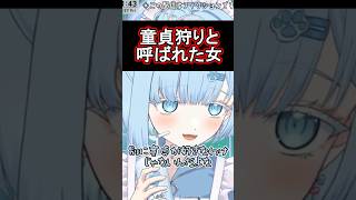 さくらんぼ畑でつかまえて