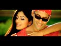 Deewano Dil Ko Shaadi Karke Phas Gaya Yaar 2006 Salman Khan Shilpa Subtitles 1080p Video Song