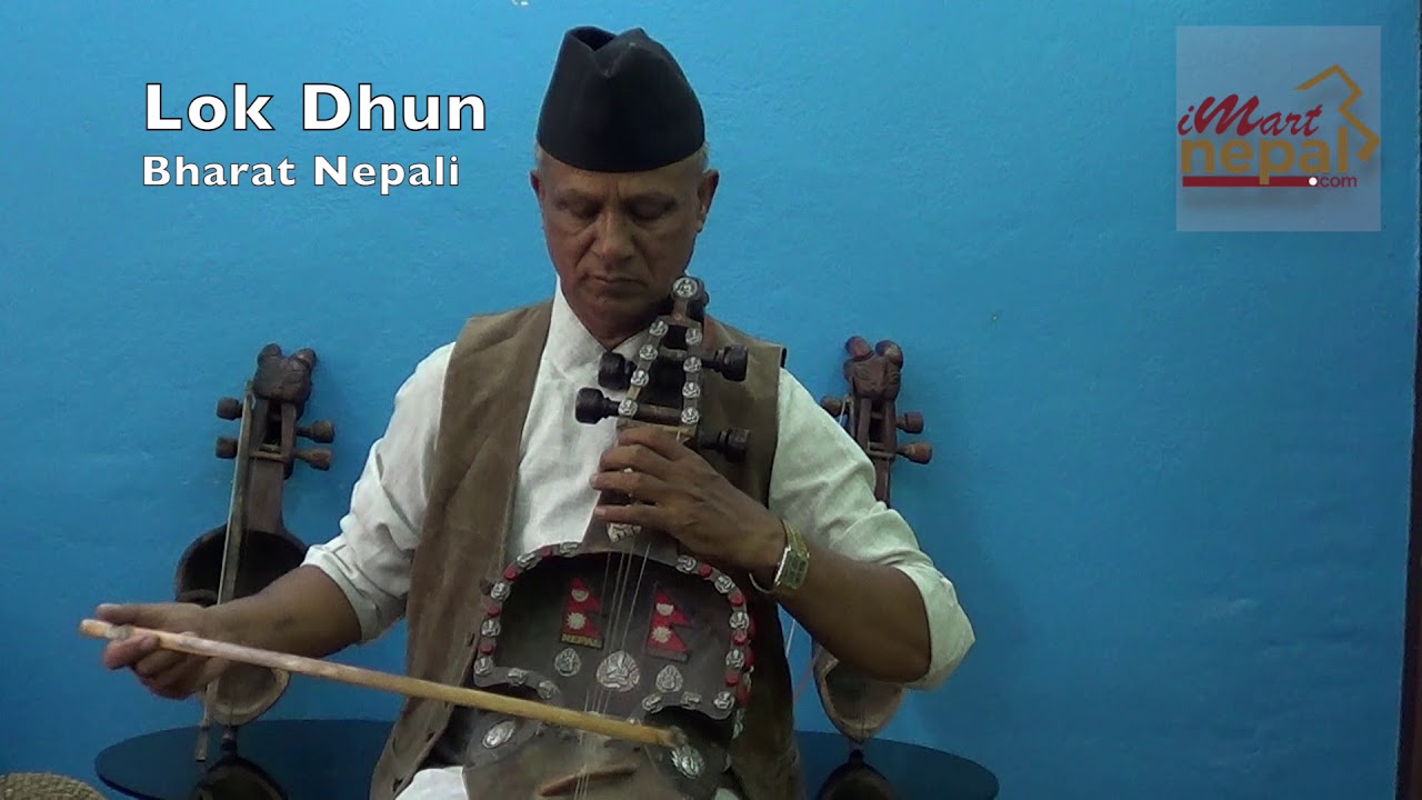 Lok Dhun in Sarangi iMartNepal com