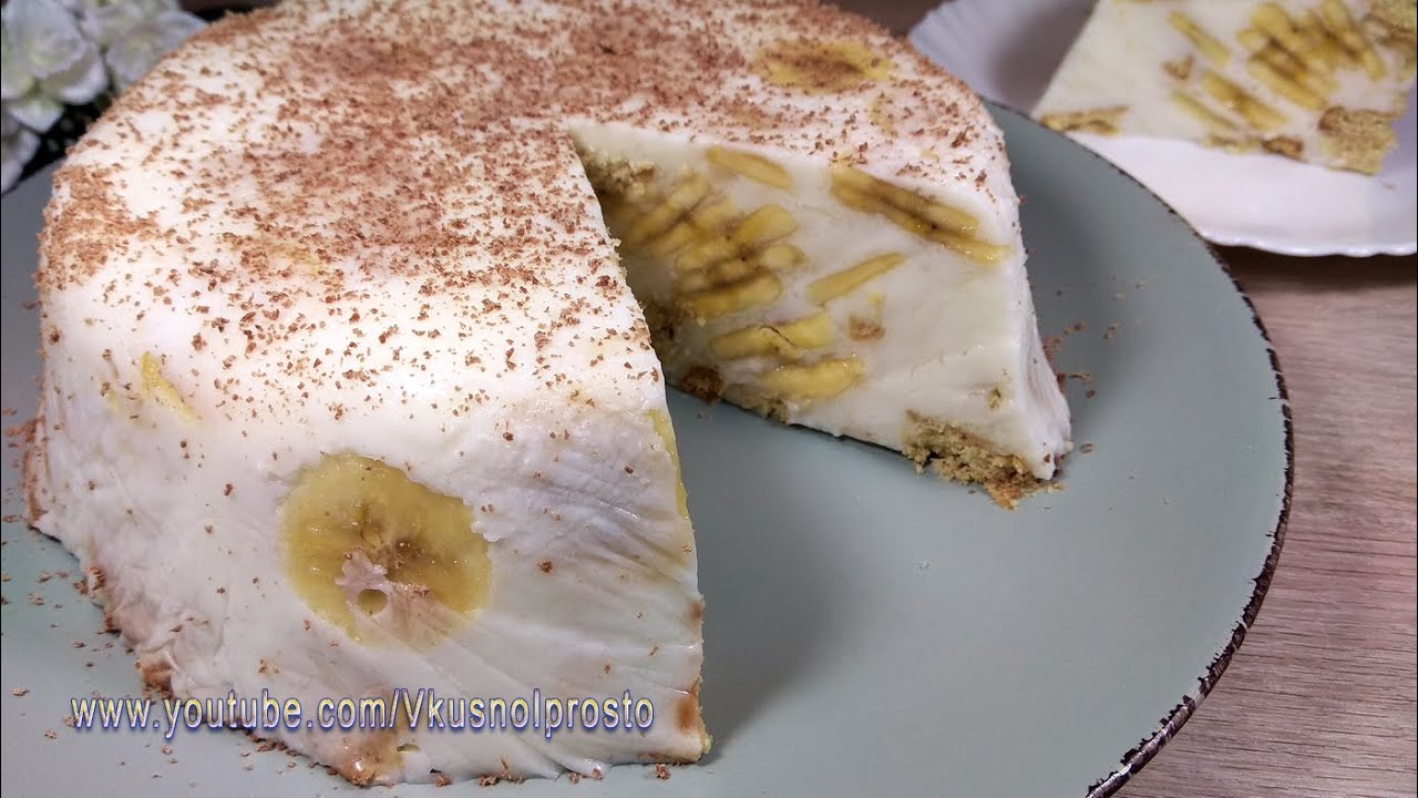 Смотреть желейный торт с печеньем и йогуртом сейчас желейный торт с печеньем и йогуртом