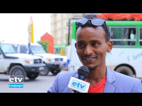 English Evening News July 17/2021