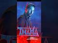 Thama Teaser Is Average Thama Bollywood