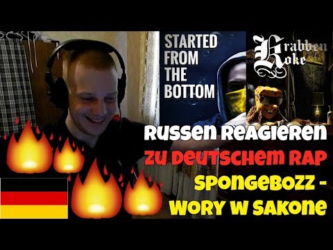 RUSSIANS REACT TO GERMAN RAP | SpongeBOZZ - Wory w Sakone | REACTION TO GERMAN RAP