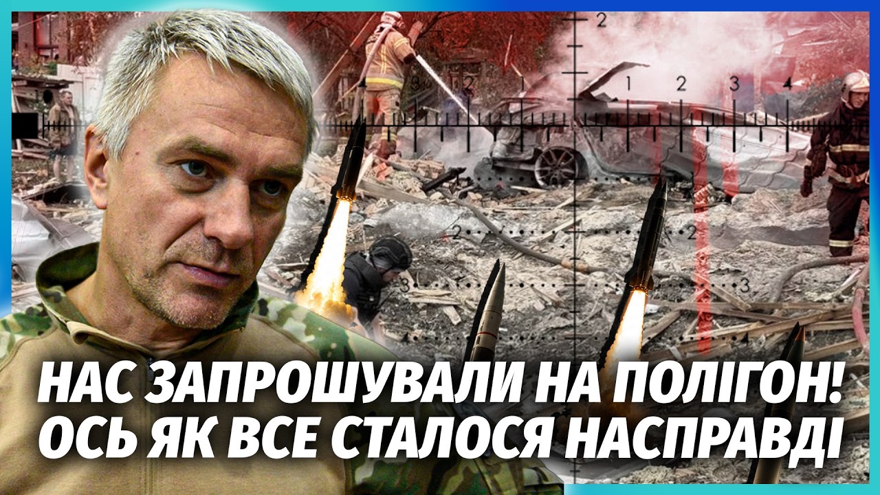 ☝️ІНСАЙД ПРО ТРАГЕДІЮ ПІД КИЄВОМ! Люди бігли в ліс, ПЛАНУ ПОРЯТУНКУ НЕ БУЛО. 