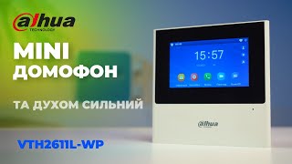 Dahua Technology DHI-VTH2611L-WP - відео 1