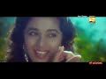 Dekha Hai Pahli Baar Sajan Full HDTV Song 1080pHD