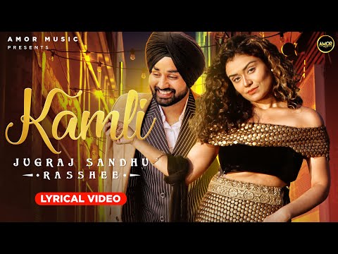 Kamli ( Chann 2 ) — watch video