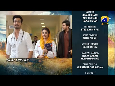 Meray Humnasheen Episode 33 Teaser Promo Review By Purnoor
