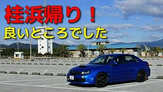 【実況車載】奈良県を巡る車載の155