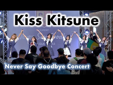 Kiss Kitsune - Full Stage [2022.06.26 Never Say Goodbye Concert] 4K