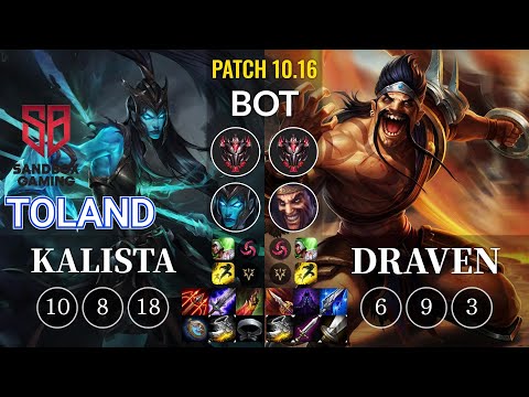 SB TolanD Kalista vs Draven Bot - KR Patch 10.16