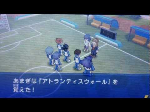 Inazuma Eleven Go 3DS Walkthrough Part 12: Battle Against Kidokawa Seishuu - Nishiki's Keshin